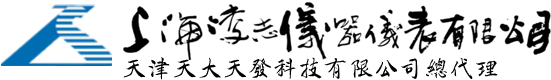 凹版印刷機(jī)專(zhuān)業(yè)制造商